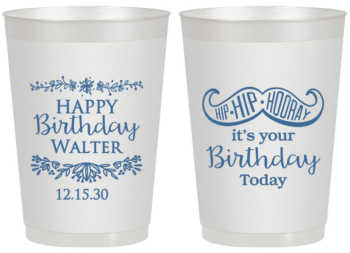 Personalized Birthday 20 oz Frosted Cups - Hip Hip Hooray | 20250