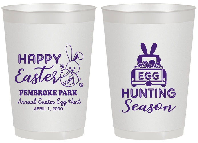 Personalized Easter 20 oz Frosted Cups - Egg Hunting Bunny | 210004