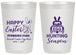 Personalized Easter 20 oz Frosted Cups - Egg Hunting Bunny | 210004