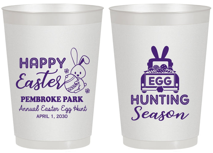 Personalized Easter 20 oz Frosted Cups - Egg Hunting Bunny | 210004