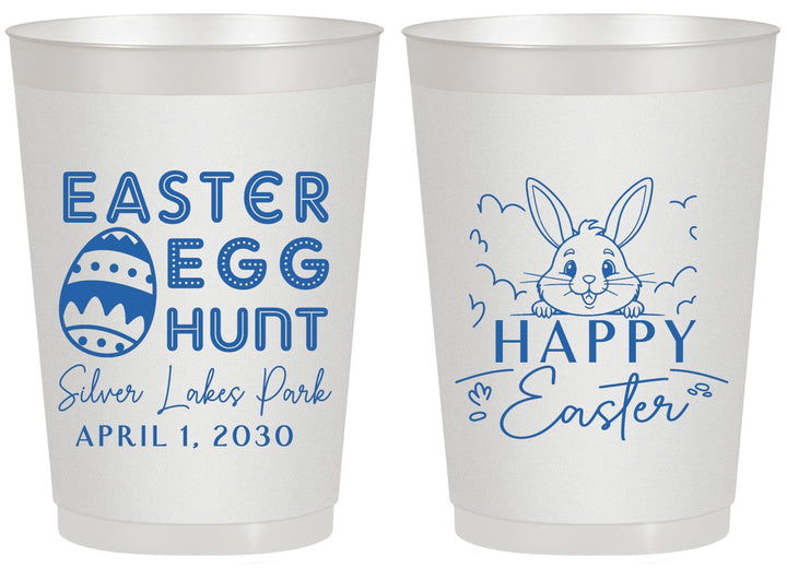 Personalized Easter 20 oz Frosted Cups - Egg Hunt Bunny | 210005