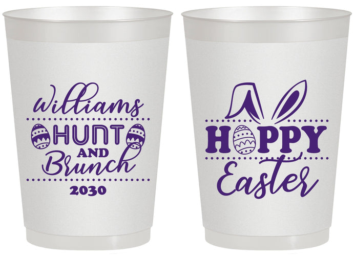 Personalized Easter 20 oz Frosted Cups - Hoppy Bunny Eggs | 210012