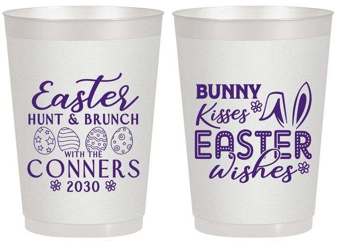 Personalized Easter 20 oz Frosted Cups - Bunny Kisses Eggs | 210014