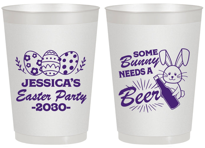 Personalized Easter 20 oz Frosted Cups - Bunny Needs A Beer | 210018