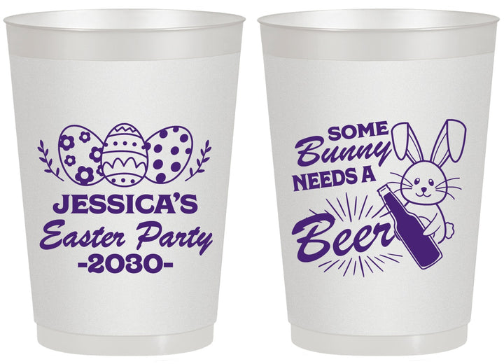 Personalized Easter 20 oz Frosted Cups - Bunny Needs A Beer | 210018