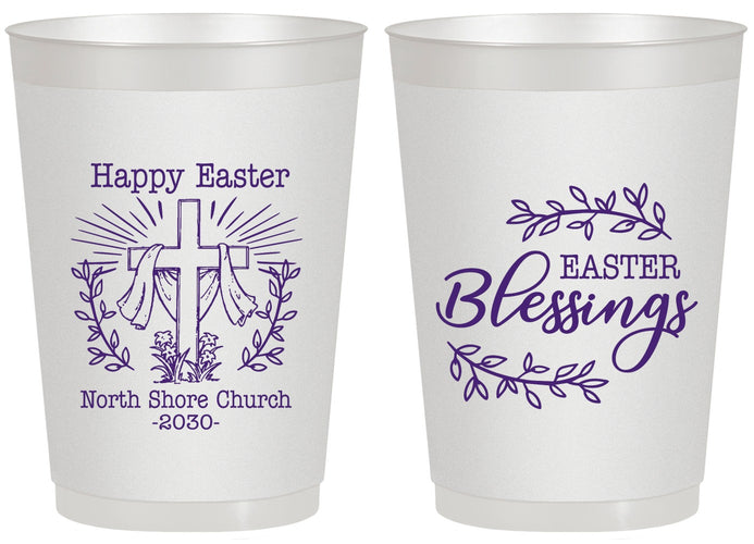Personalized Easter 20 oz Frosted Cups - Blessings Church | 210020
