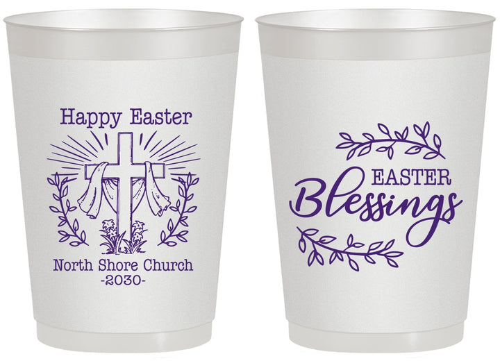 Personalized Easter 20 oz Frosted Cups - Blessings Church | 210020