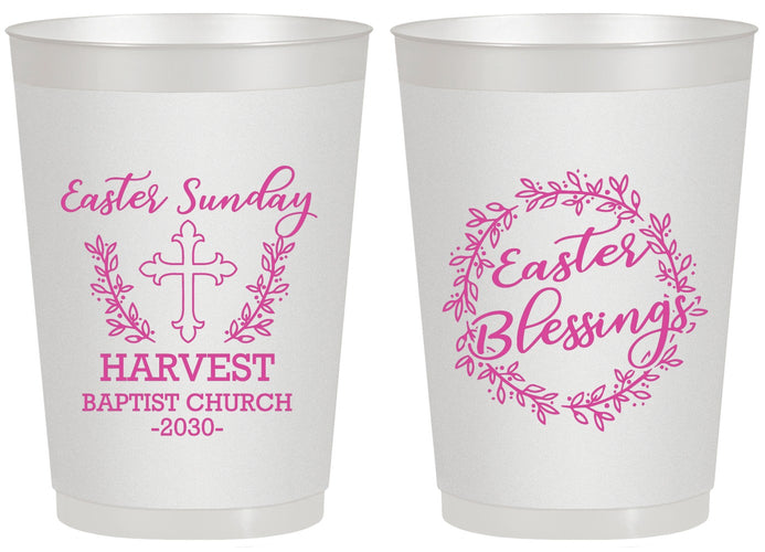 Personalized Easter 20 oz Frosted Cups - Easter Sunday Church | 210023