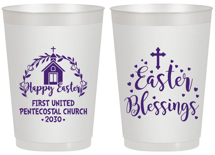 Personalized Easter 20 oz Frosted Cups - Easter Blessings Church | 210024