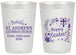 Personalized Easter 20 oz Frosted Cups - Easter Sunday | 210028
