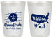 Personalized 4th Of July 20 oz Frosted Cups - Beach Merica Yall | 220029