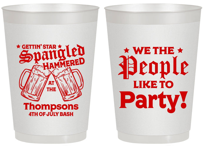 Personalized 4th Of July 20 oz Frosted Cups - We The People | 220030
