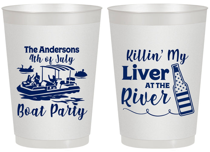 Personalized 4th Of July 20 oz Frosted Cups - Boat River | 220033