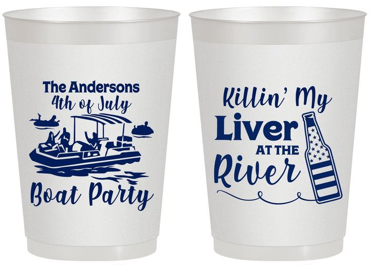 Personalized 4th Of July 20 oz Frosted Cups - Boat River | 220033