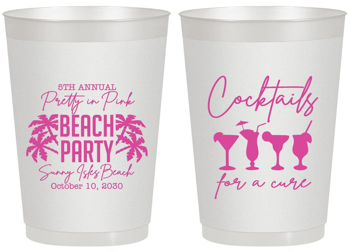 Personalized Awareness 20 oz Frosted Cups - Beach Party | 230007