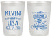 Personalized Wedding 20 oz Frosted Cups - Eat Drink Be Married | 239