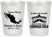 Personalized Wedding 20 oz Frosted Cups - Cerveza Mexico | 241