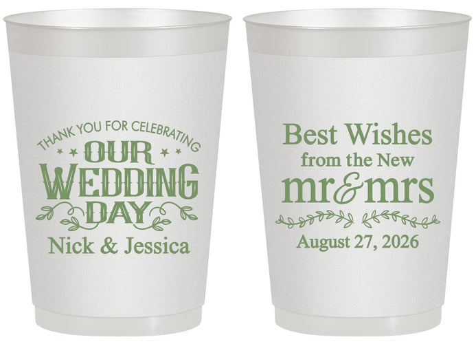 Personalized Wedding 20 oz Frosted Cups - Best Wishes Mr And Mrs | 242