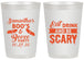 Personalized Halloween 20 oz Frosted Cups - Boo Booze Scary | 250000