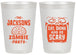 Personalized Halloween 20 oz Frosted Cups - Eat Drink Be Scary | 250028