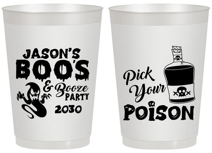 Personalized Halloween 20 oz Frosted Cups - Ghost Boo | 250042