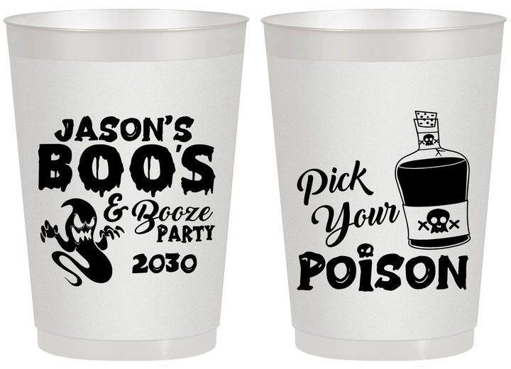 Personalized Halloween 20 oz Frosted Cups - Ghost Boo | 250042