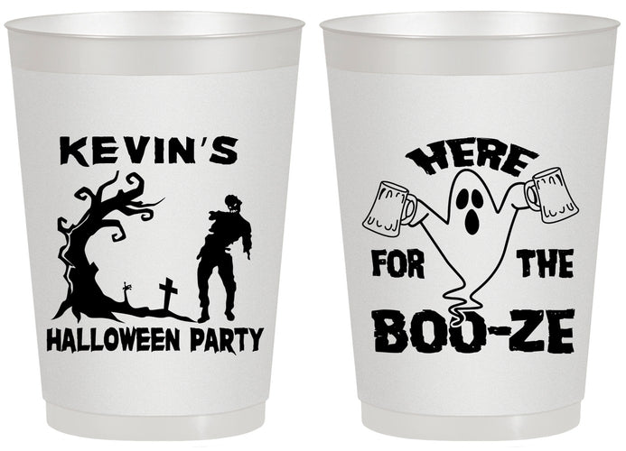 Personalized Halloween 20 oz Frosted Cups - Ghost | 250046