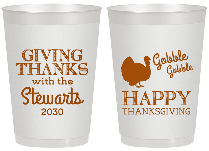 Personalized Thanksgiving 20 oz Frosted Cups - Gobble Gobble | 260040