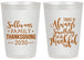 Personalized Thanksgiving 20 oz Frosted Cups - Thankful | 260048