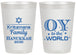Personalized Hanukkah 20 oz Frosted Cups - Oy To The World | 270000