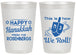 Personalized Hanukkah 20 oz Frosted Cups - Dreidel | 270001