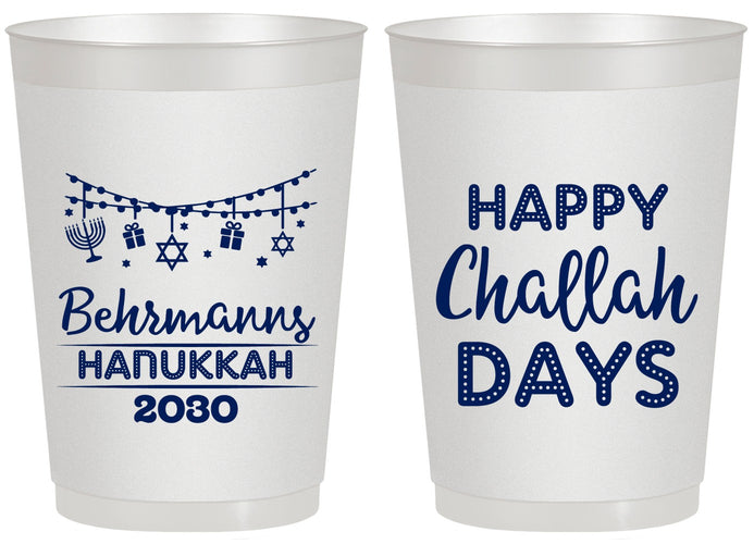 Personalized Hanukkah 20 oz Frosted Cups - Challah Days | 270003