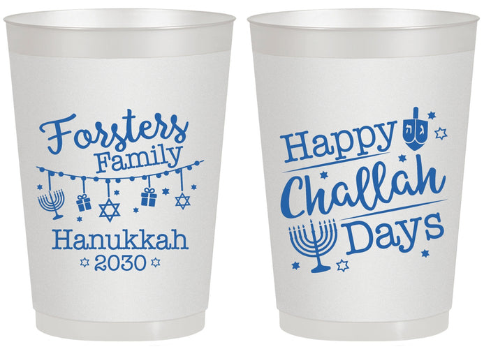 Personalized Hanukkah 20 oz Frosted Cups - Challah Days | 270004