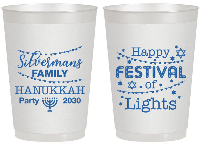 Personalized Hanukkah 20 oz Frosted Cups - Festival Of Lights | 270006