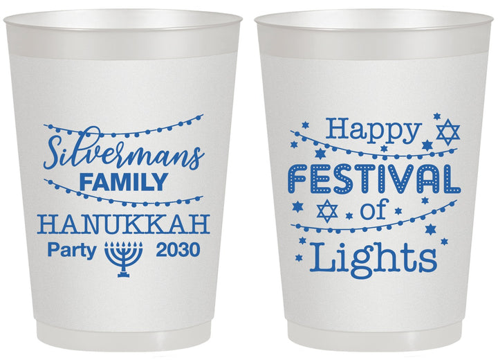Personalized Hanukkah 20 oz Frosted Cups - Festival Of Lights | 270006