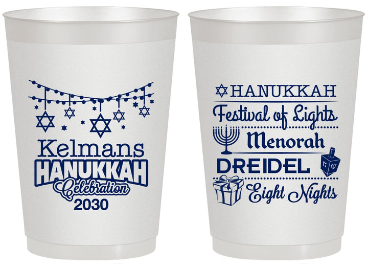 Personalized Hanukkah 20 oz Frosted Cups - Festival Of Lights | 270007