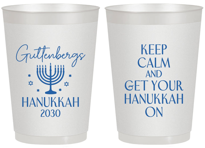 Personalized Hanukkah 20 oz Frosted Cups - Menorah | 270008