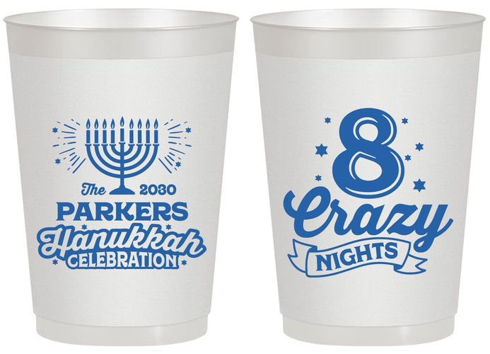 Personalized Hanukkah 20 oz Frosted Cups - Eight Crazy Nights | 270010
