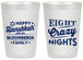 Personalized Hanukkah 20 oz Frosted Cups - Eight Crazy Nights | 270011