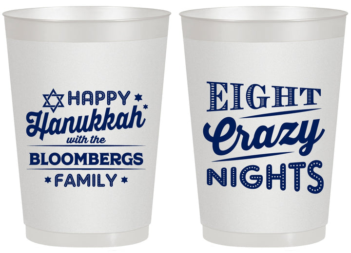 Personalized Hanukkah 20 oz Frosted Cups - Eight Crazy Nights | 270011