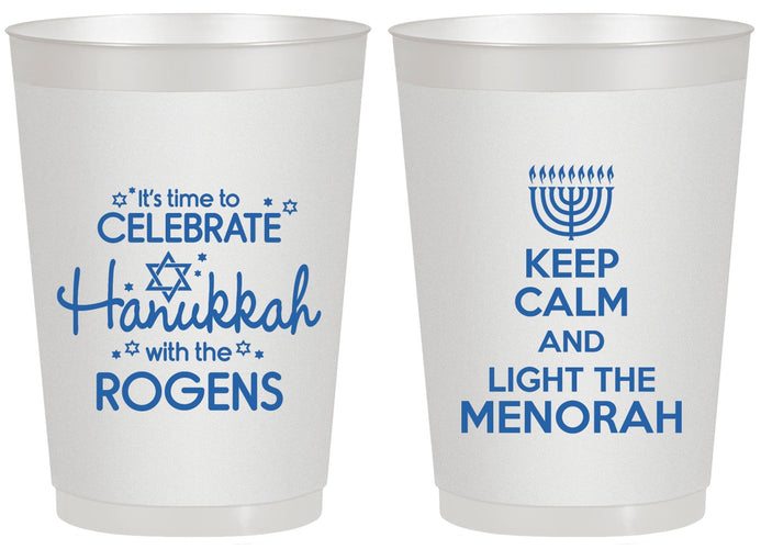 Personalized Hanukkah 20 oz Frosted Cups - Menorah | 270013