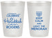 Personalized Hanukkah 20 oz Frosted Cups - Menorah | 270013
