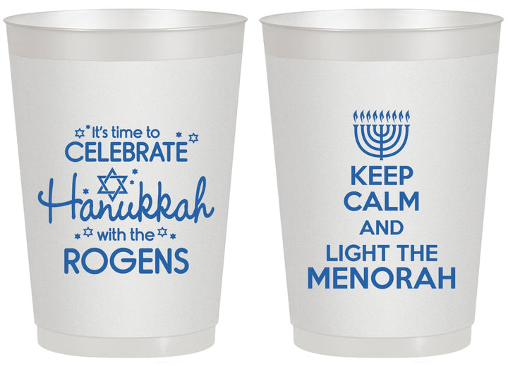 Personalized Hanukkah 20 oz Frosted Cups - Menorah | 270013