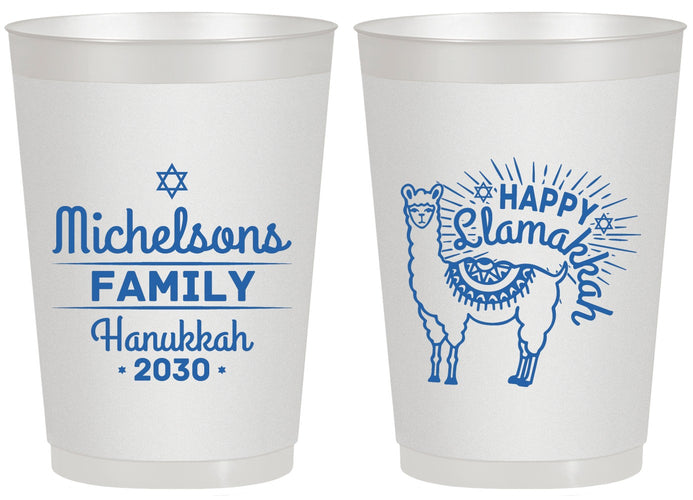 Personalized Hanukkah 20 oz Frosted Cups - Llamakkah | 270017