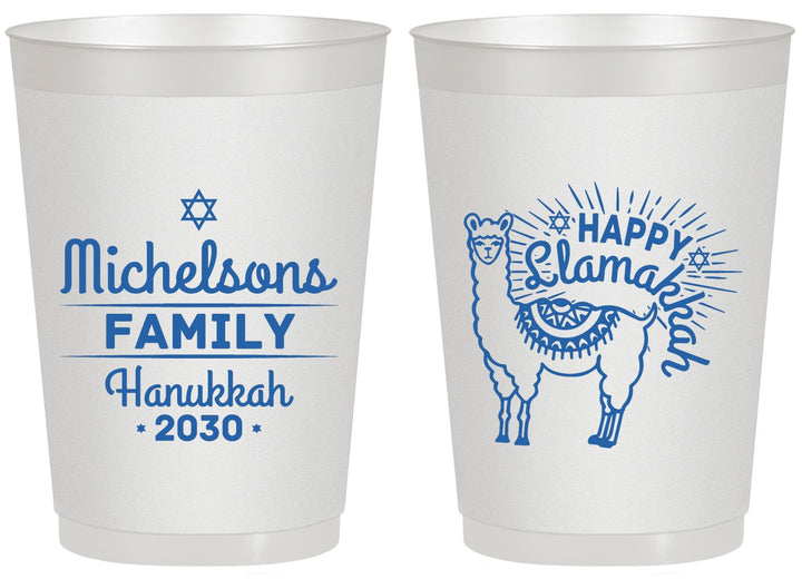 Personalized Hanukkah 20 oz Frosted Cups - Llamakkah | 270017