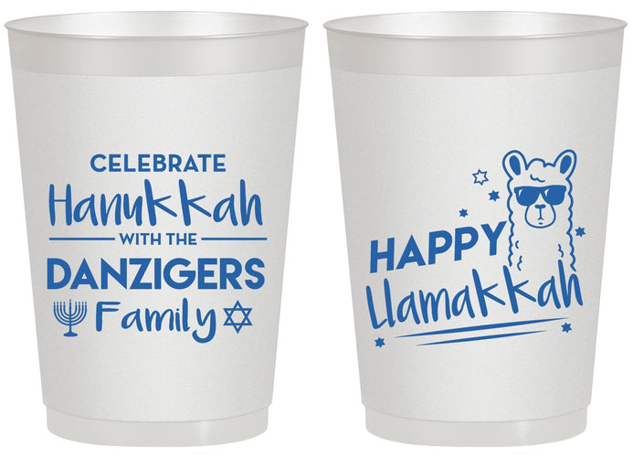 Personalized Hanukkah 20 oz Frosted Cups - Llamakkah | 270018