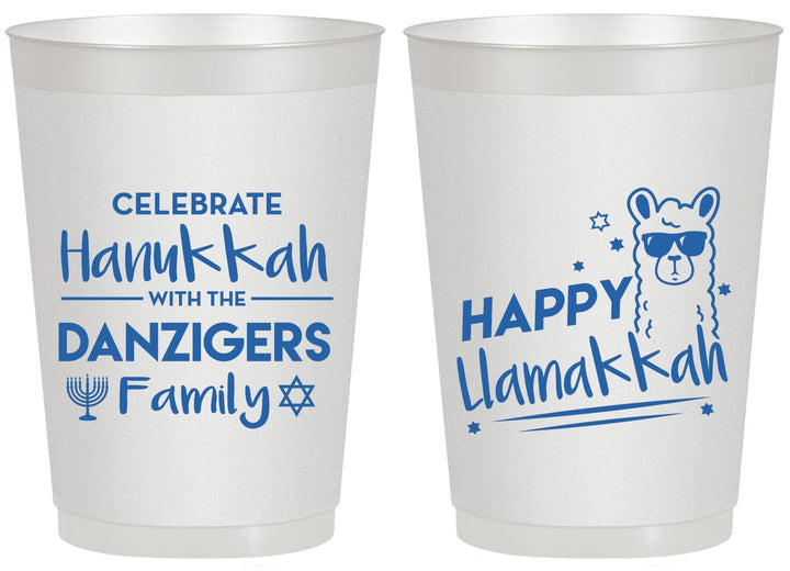 Personalized Hanukkah 20 oz Frosted Cups - Llamakkah | 270018