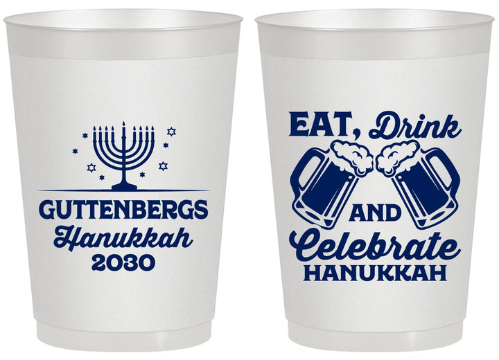 Personalized Hanukkah 20 oz Frosted Cups - Menorah | 270023