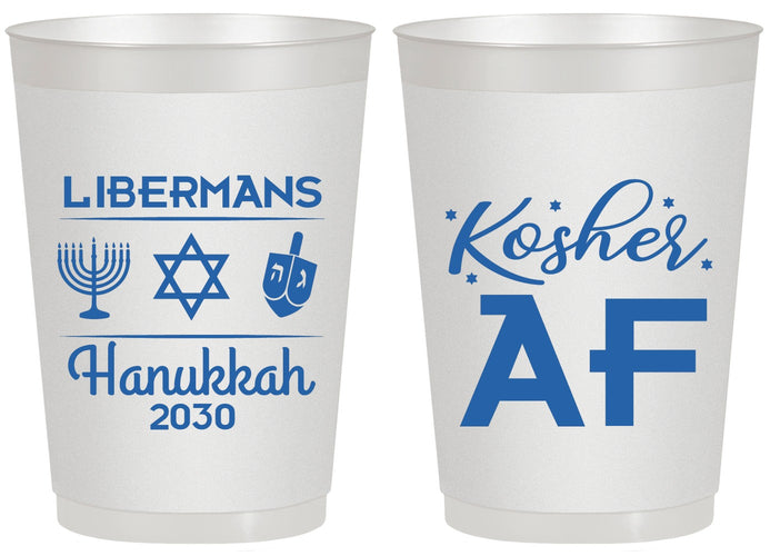 Personalized Hanukkah 20 oz Frosted Cups - Menorah Dreidel | 270024