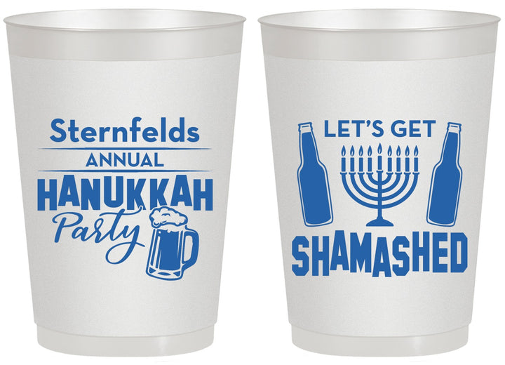 Personalized Hanukkah 20 oz Frosted Cups - Menorah | 270026